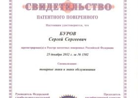 03 (1)