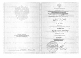 04 (1)
