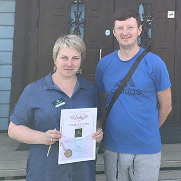 «Голубино»